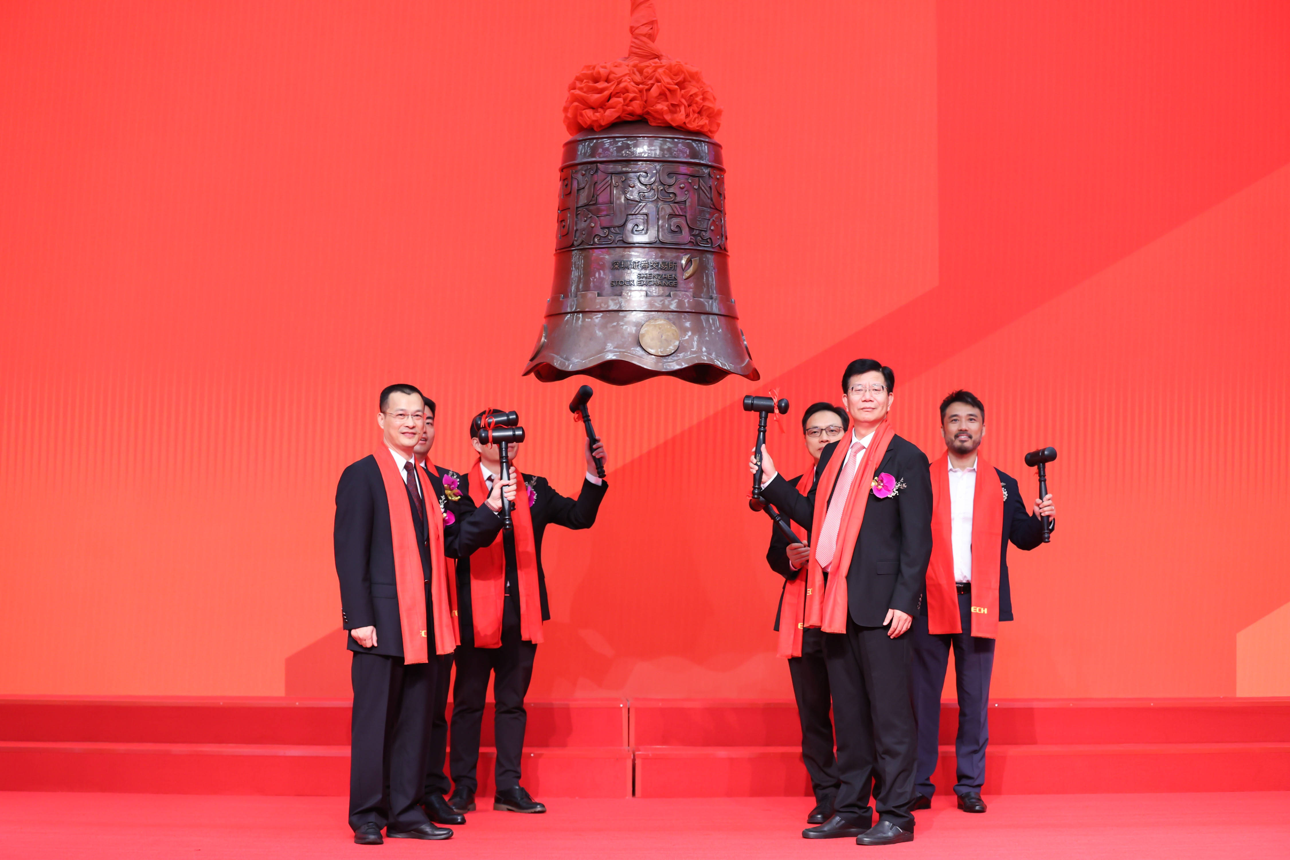 高雄市精准互联网创业板上市(精准互联网创业板上市企业)