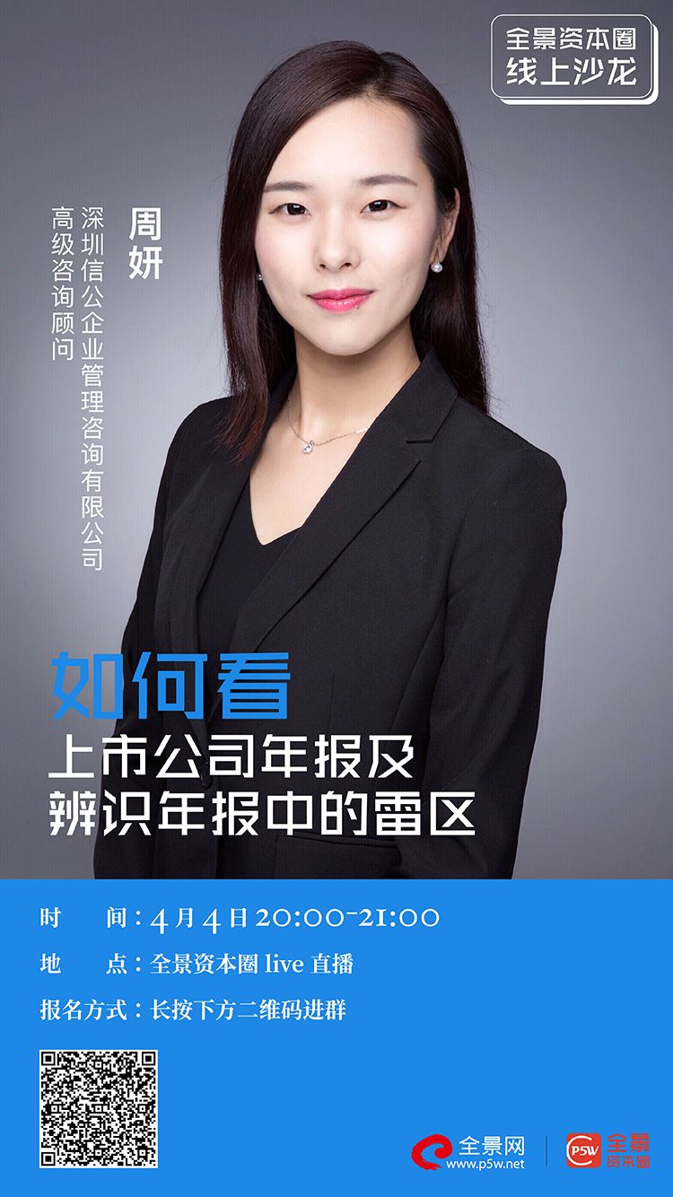 高雄市IPO被否最佳实践(ipo被否后多久能再申请)
