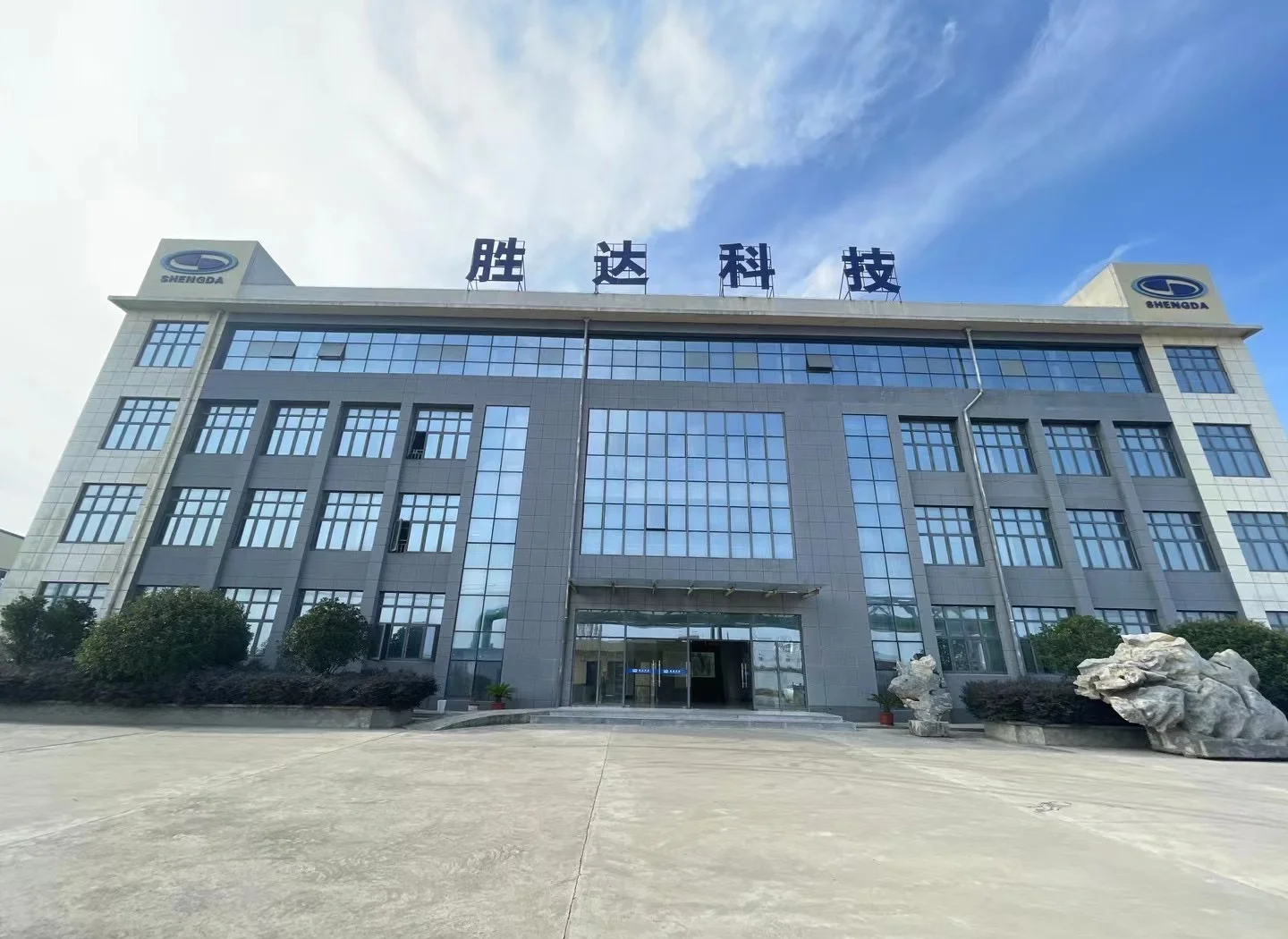 高雄市领先化工资产重组(领先资产管理有限公司)