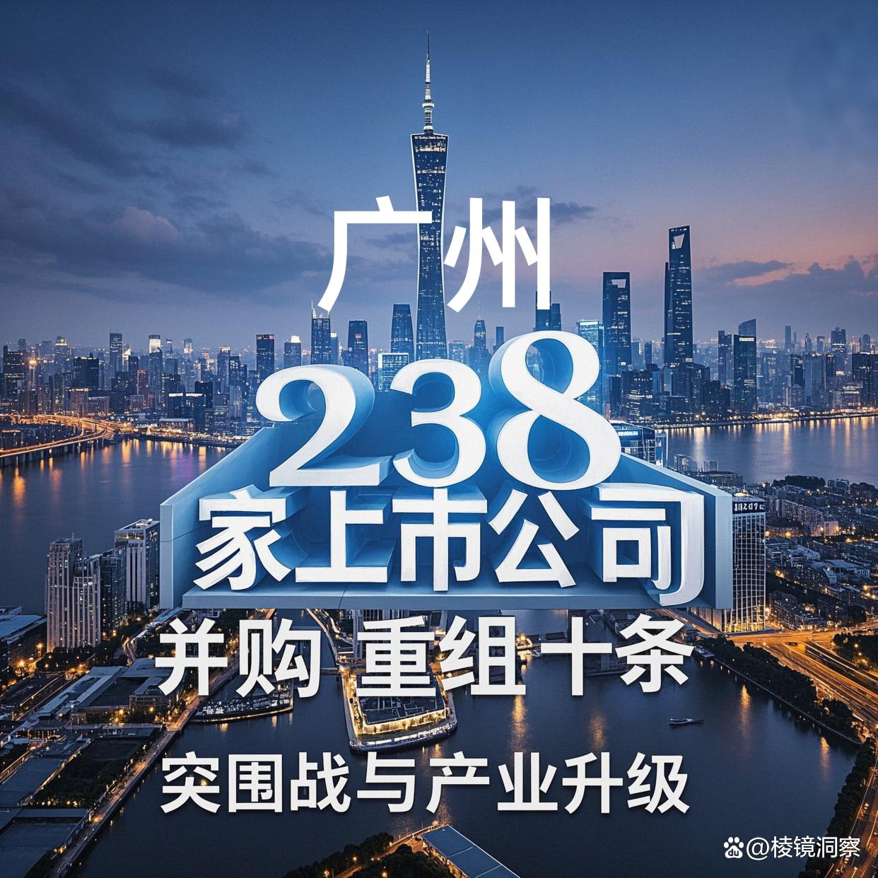 高雄市专业并购重组(并购重组最好的书)