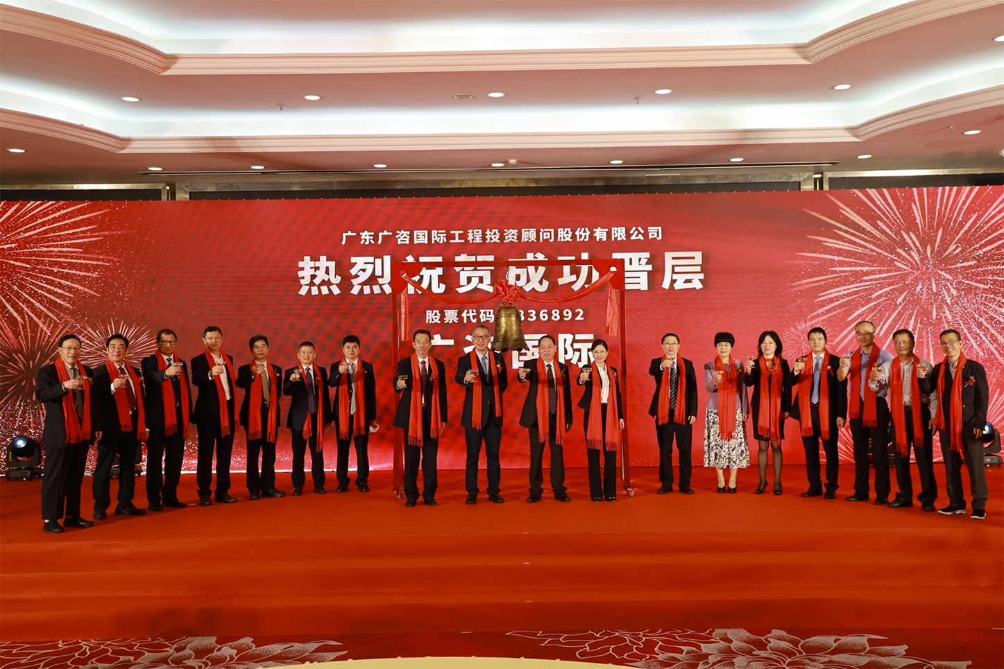 高雄市全场景纺织新三板挂牌的简单介绍