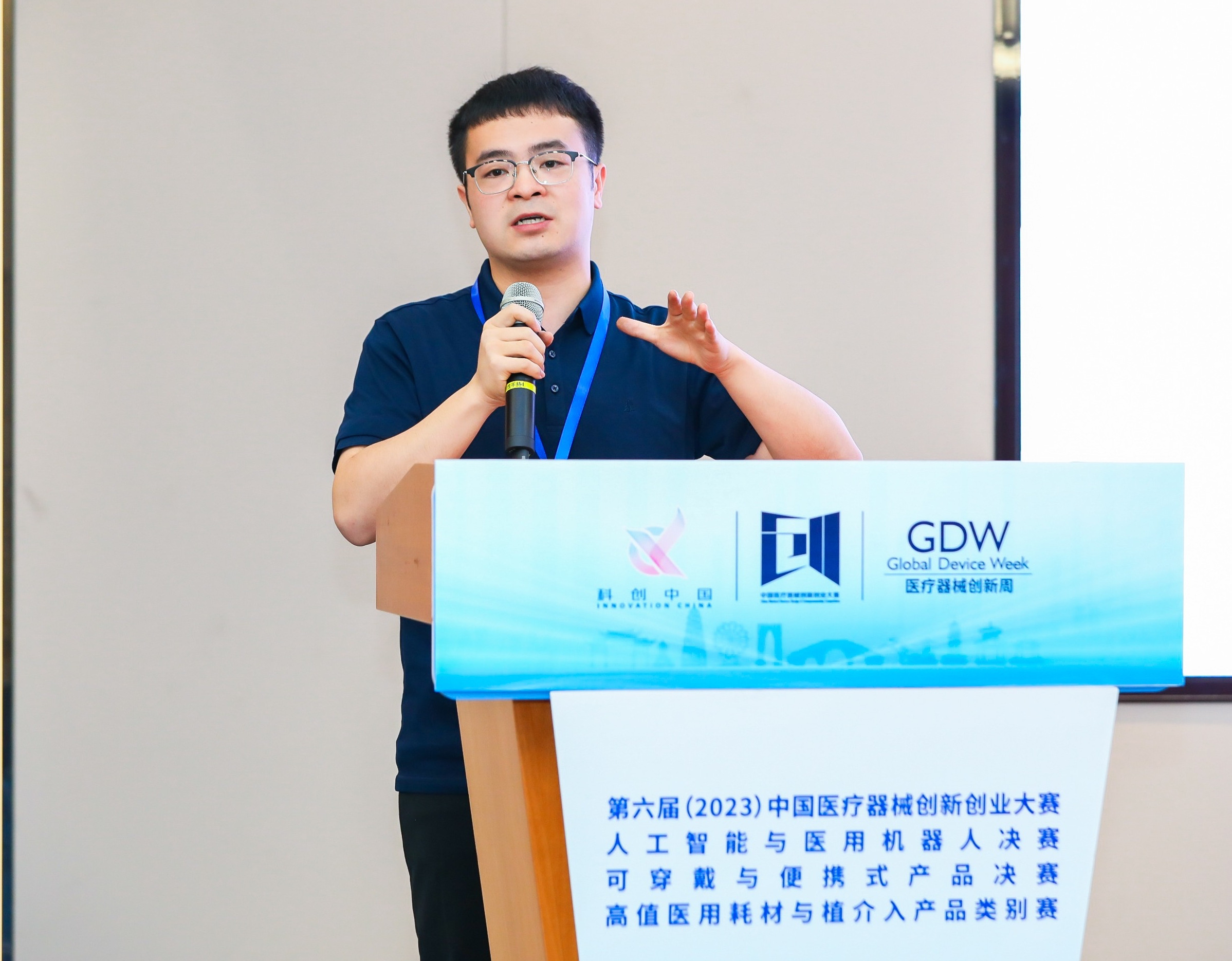高雄市股权激励专家(国内股权激励知名专家)