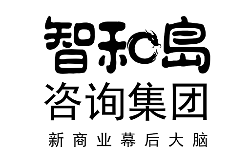 高雄市消费品企业战略资本咨询(2021年消费行业投资策略)