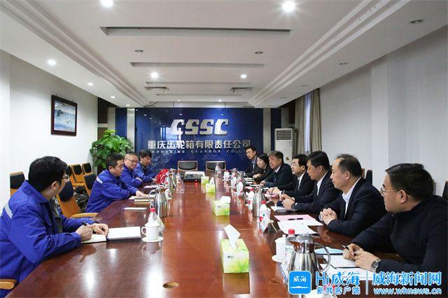 高雄市重庆资源对接(重庆资源交易中心)