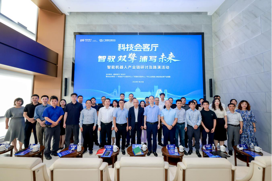 高雄市顾问式融资路演机构(融资顾问团队提供什么服务)