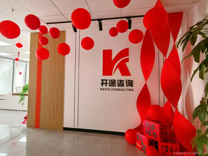 高雄市全链条教育战略咨询(全链条教育战略咨询是什么)