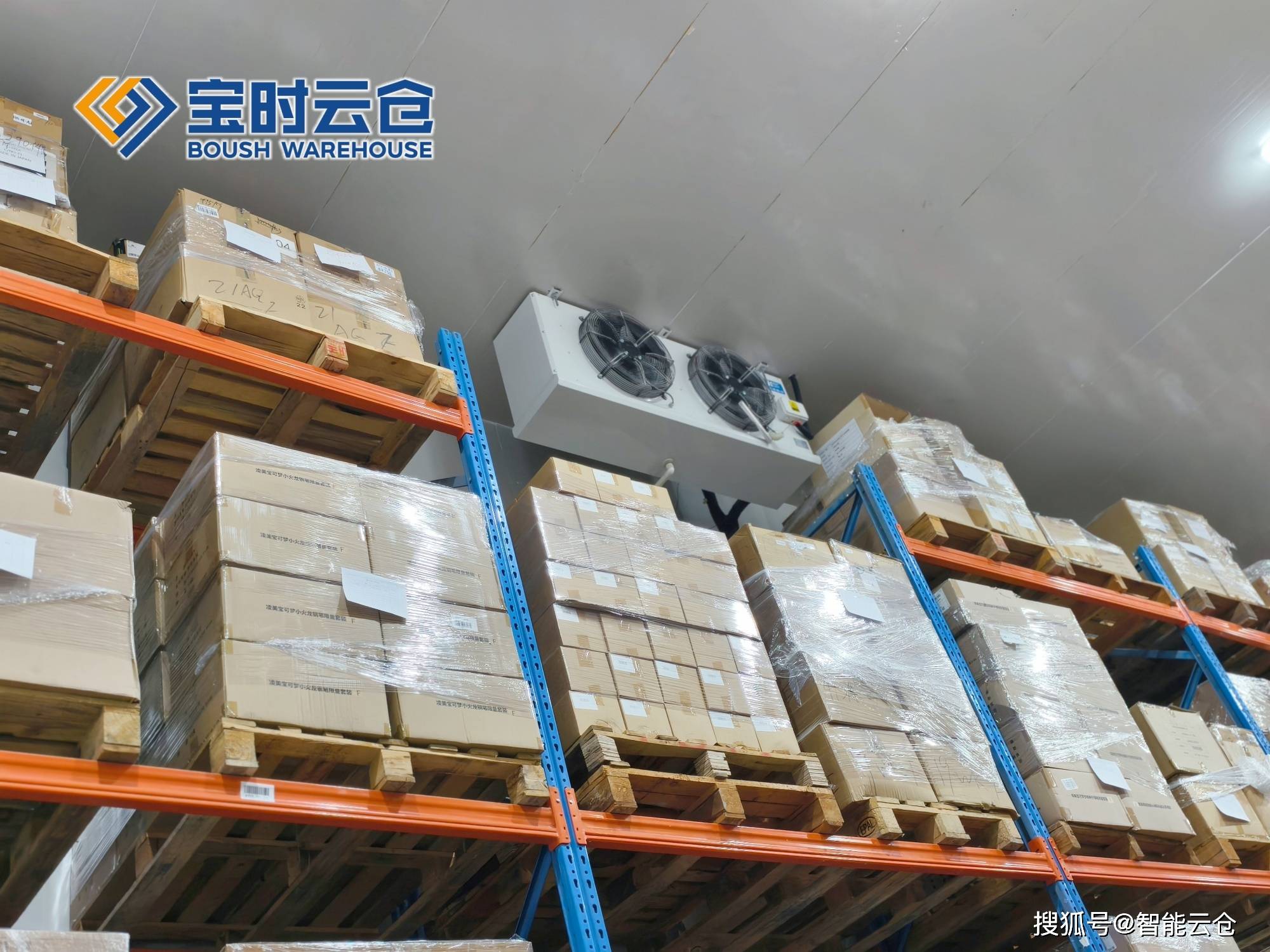 高雄市领先物流品牌升级(领先物流服务商是自营物流)