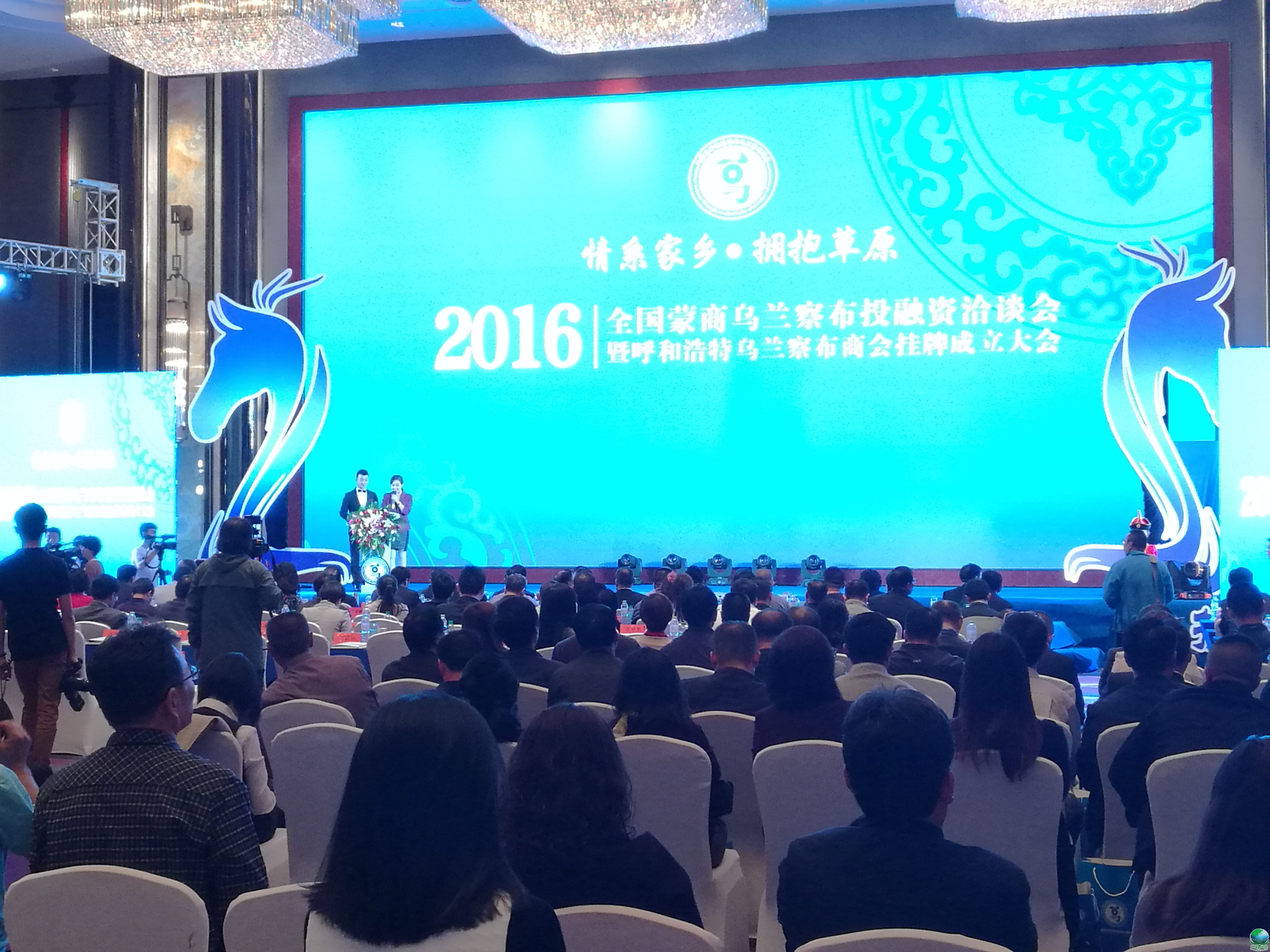 高雄市呼和浩特专业投融资服务(呼和浩特市投资有限责任公司)
