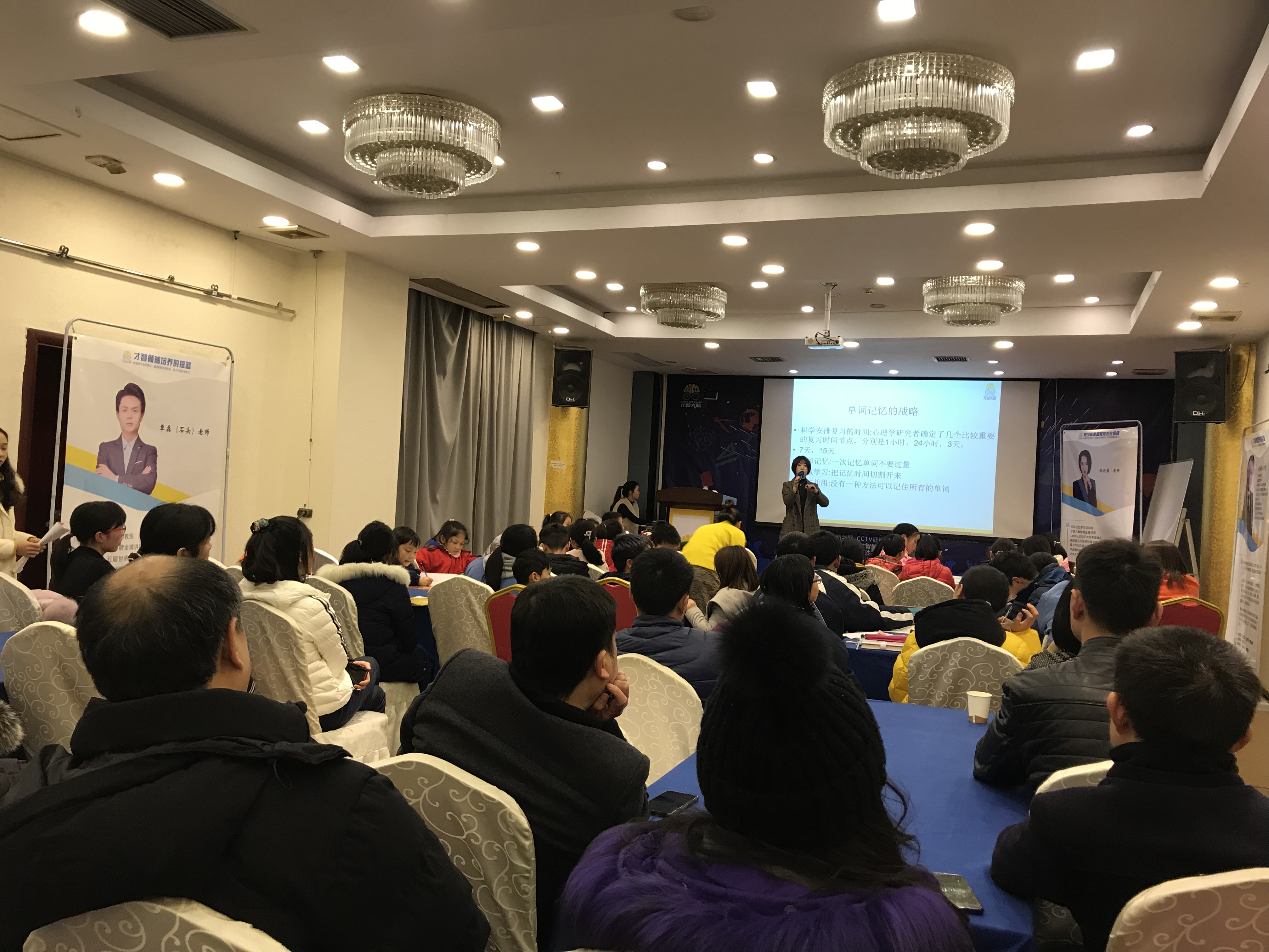 高雄市信息披露路演辅导(路演活动中应尽的信息披露义务包含哪几方面)