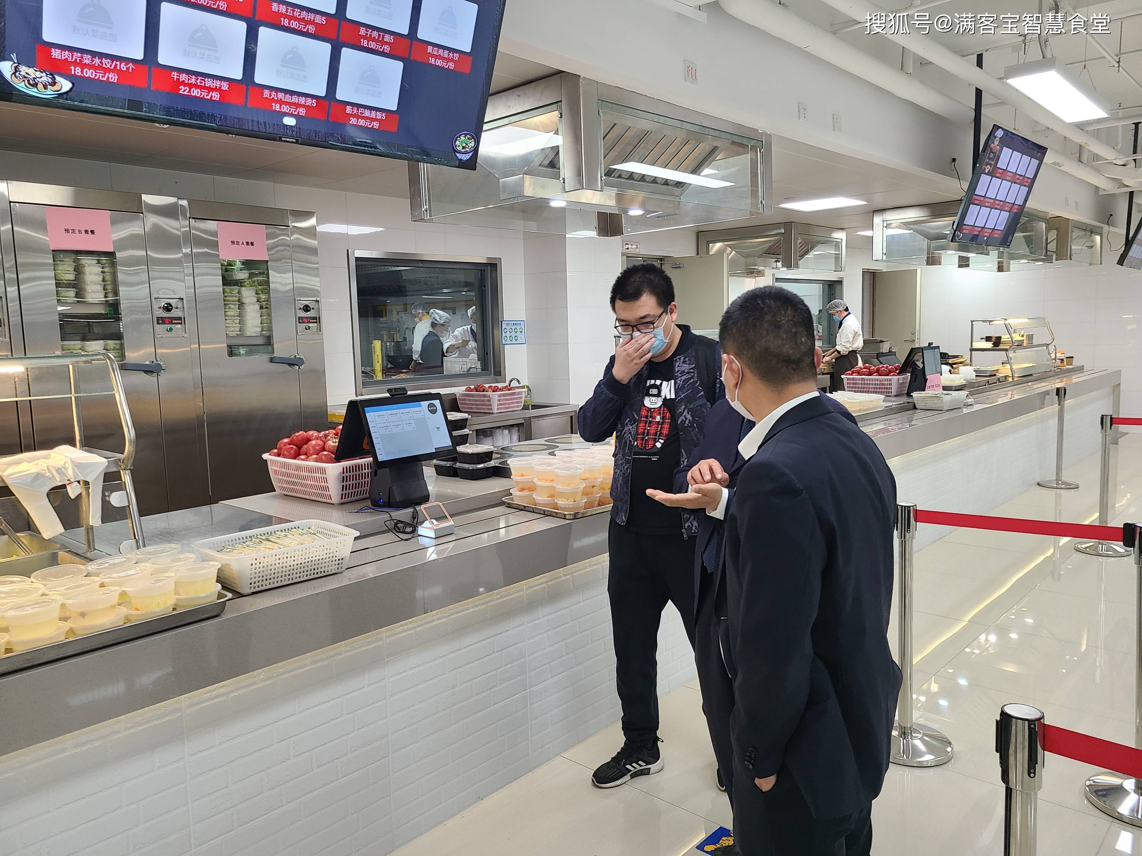 高雄市全场景食品尽职调查(全场景食品尽职调查方案)