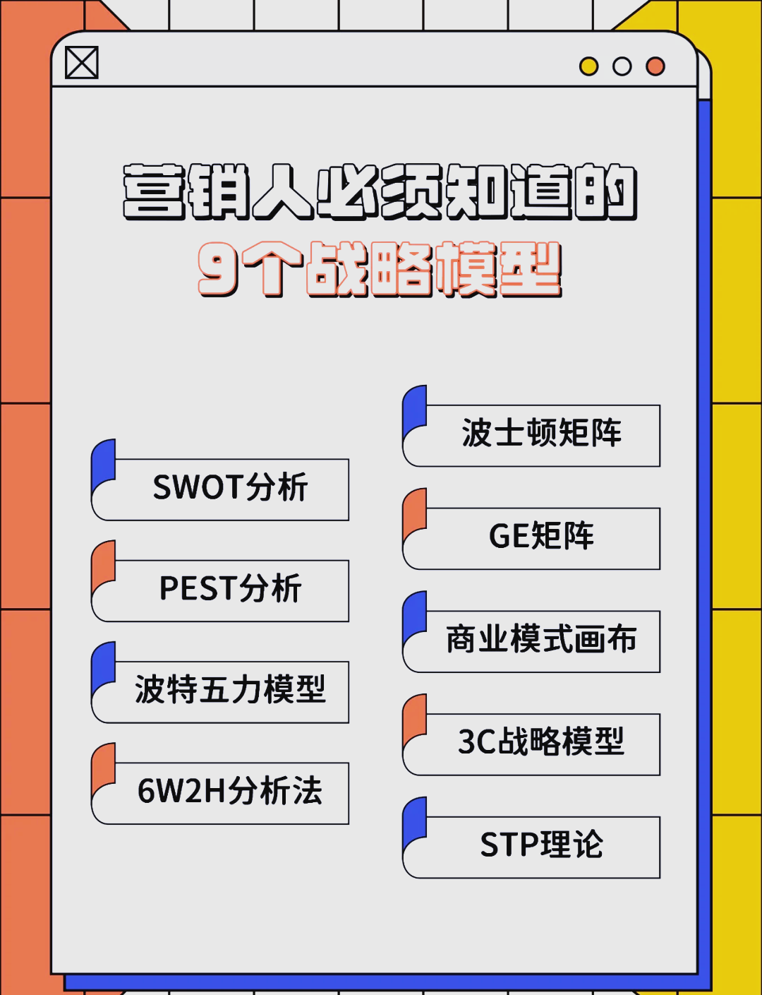 高雄市稳健饮料竞争分析(稳健饮料竞争分析报告)