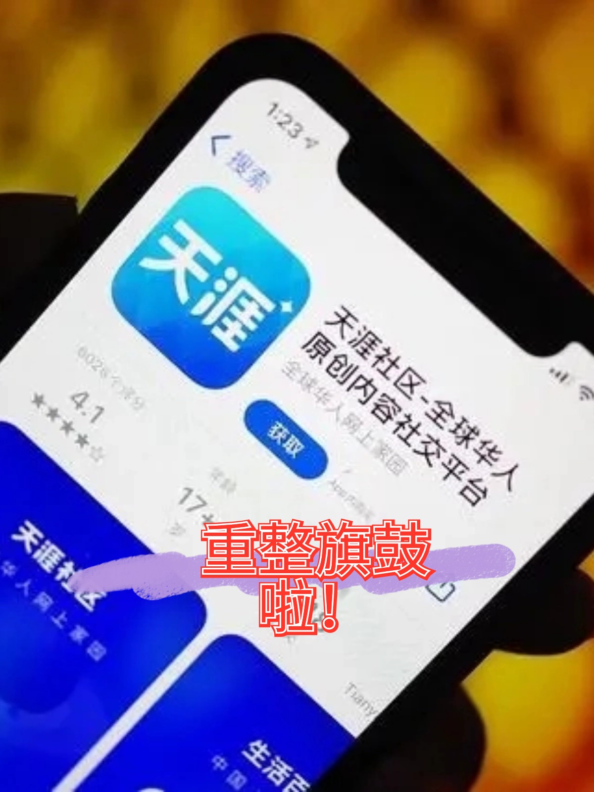 高雄市酒店企业债务重组(酒店行业资产负债率多少合适)