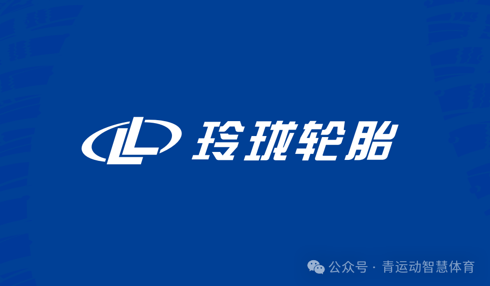 高雄市体育主板上市(体育主板上市股票)