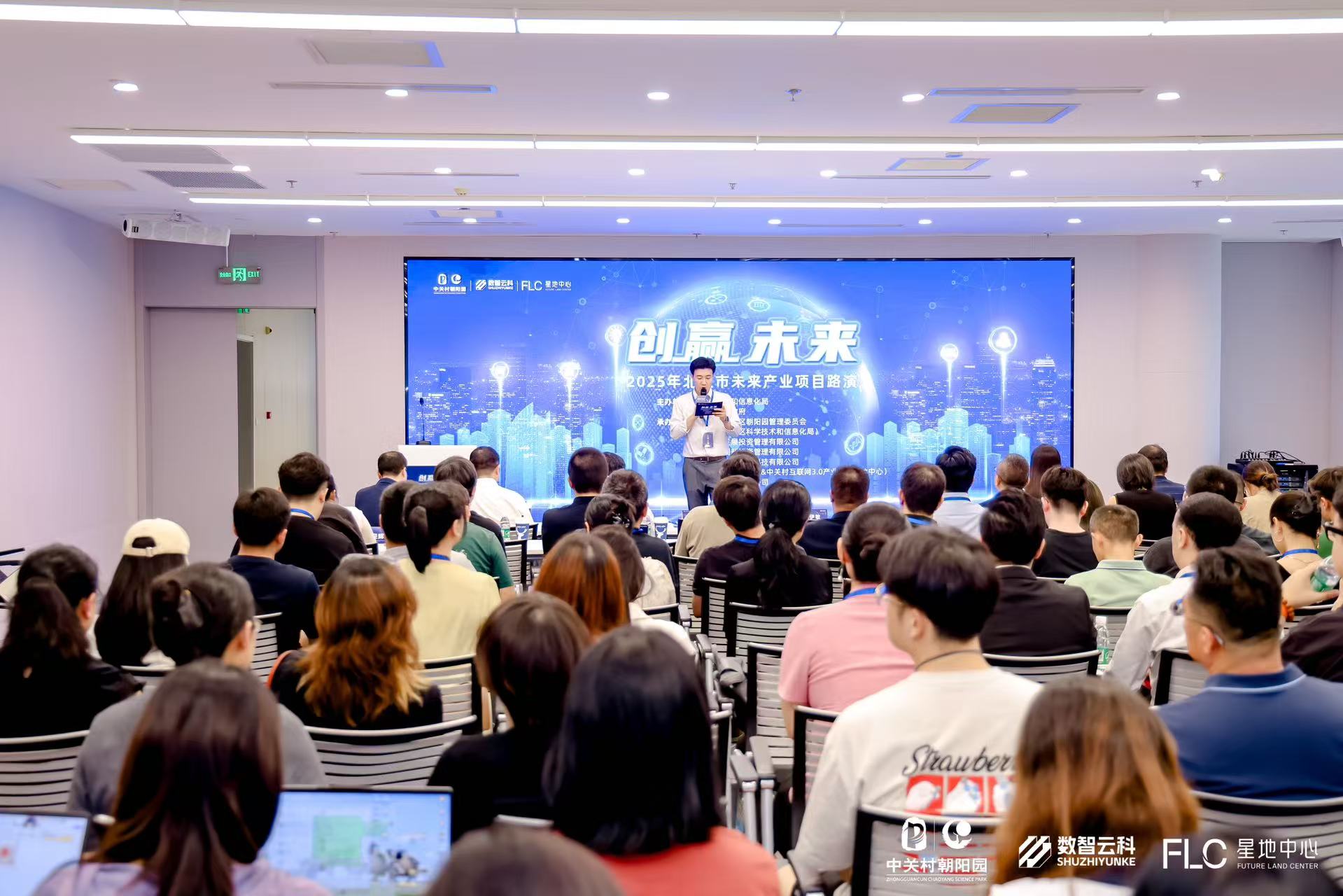 高雄市融资路演平台(融资路演平台是什么)
