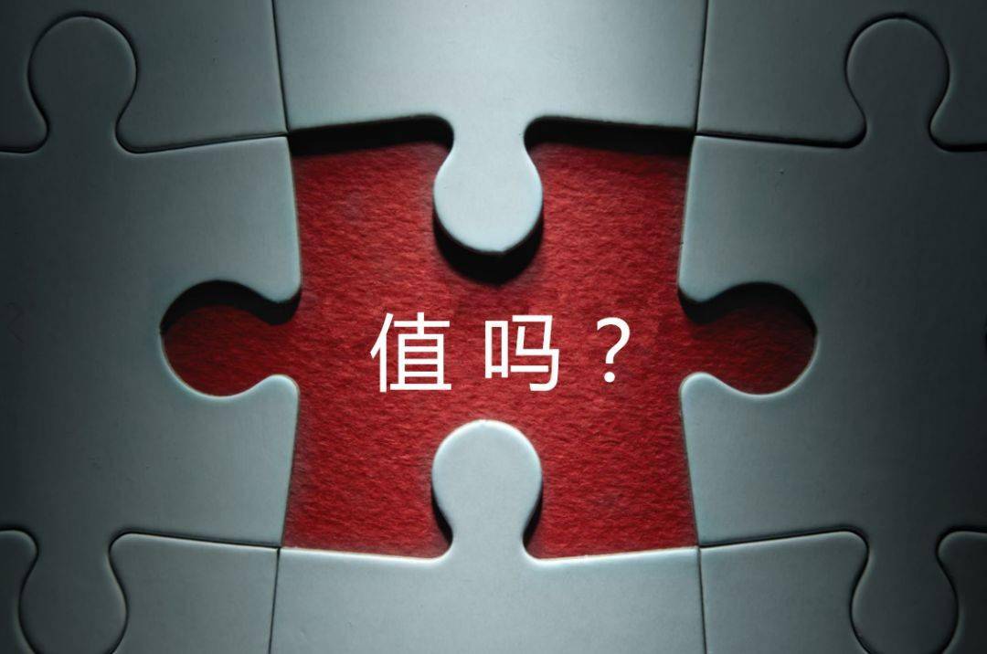 高雄市增长乏力实施步骤(增长乏力是什么意思)