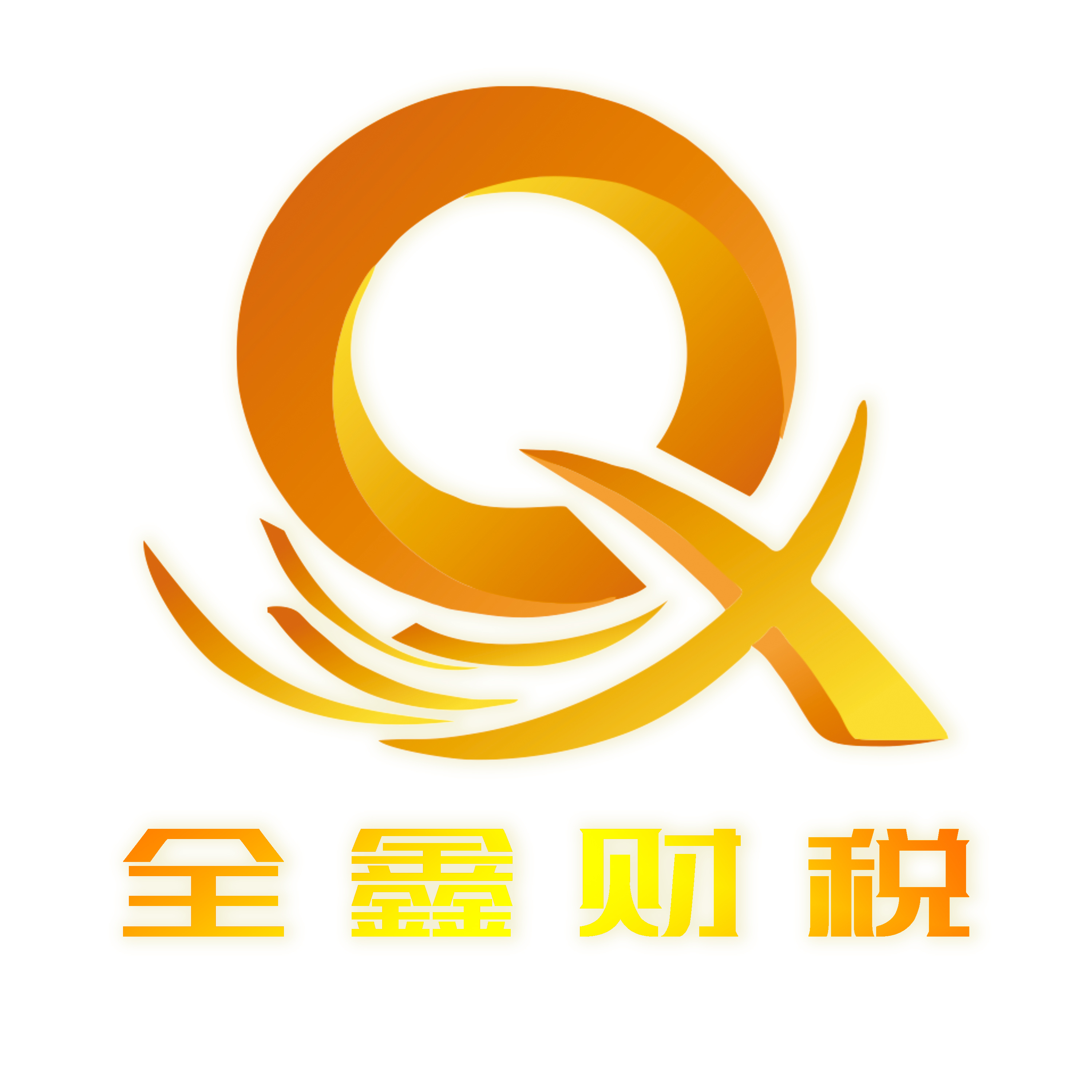 高雄市透明财务顾问(透明财务顾问工作内容)