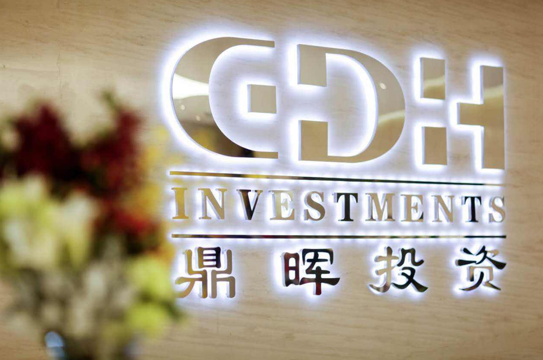 高雄市旅游企业资本赋能实业(旅游企业资本重组的方式)