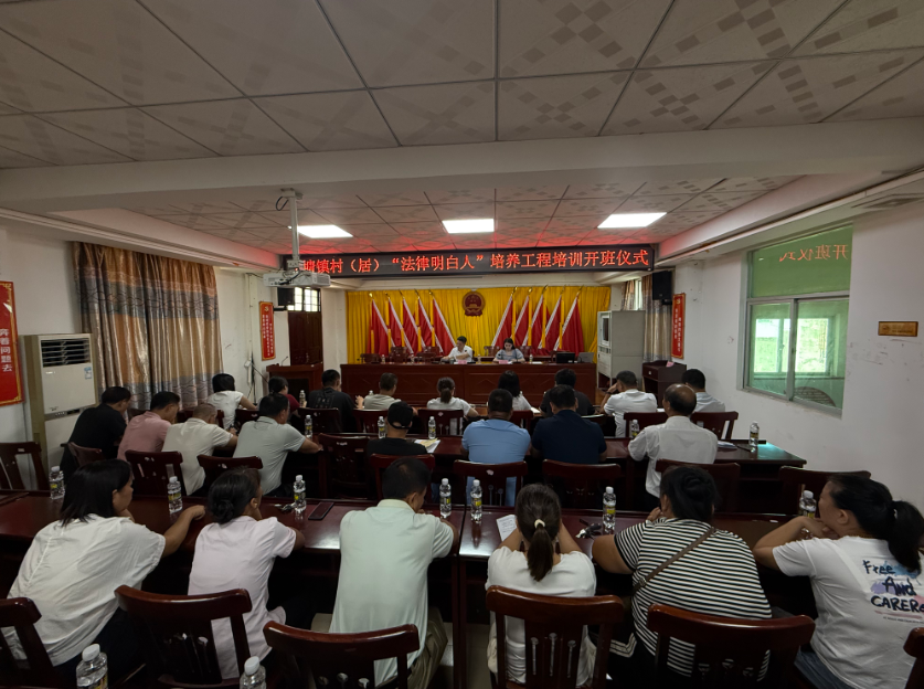 高雄市海口专业法务咨询(海南法之道法务咨询有限公司)