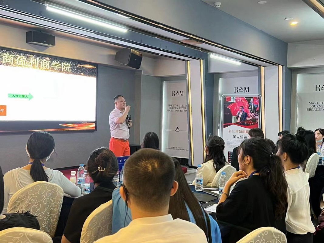 高雄市美妆企业投资咨询(美妆企业投资咨询方案)