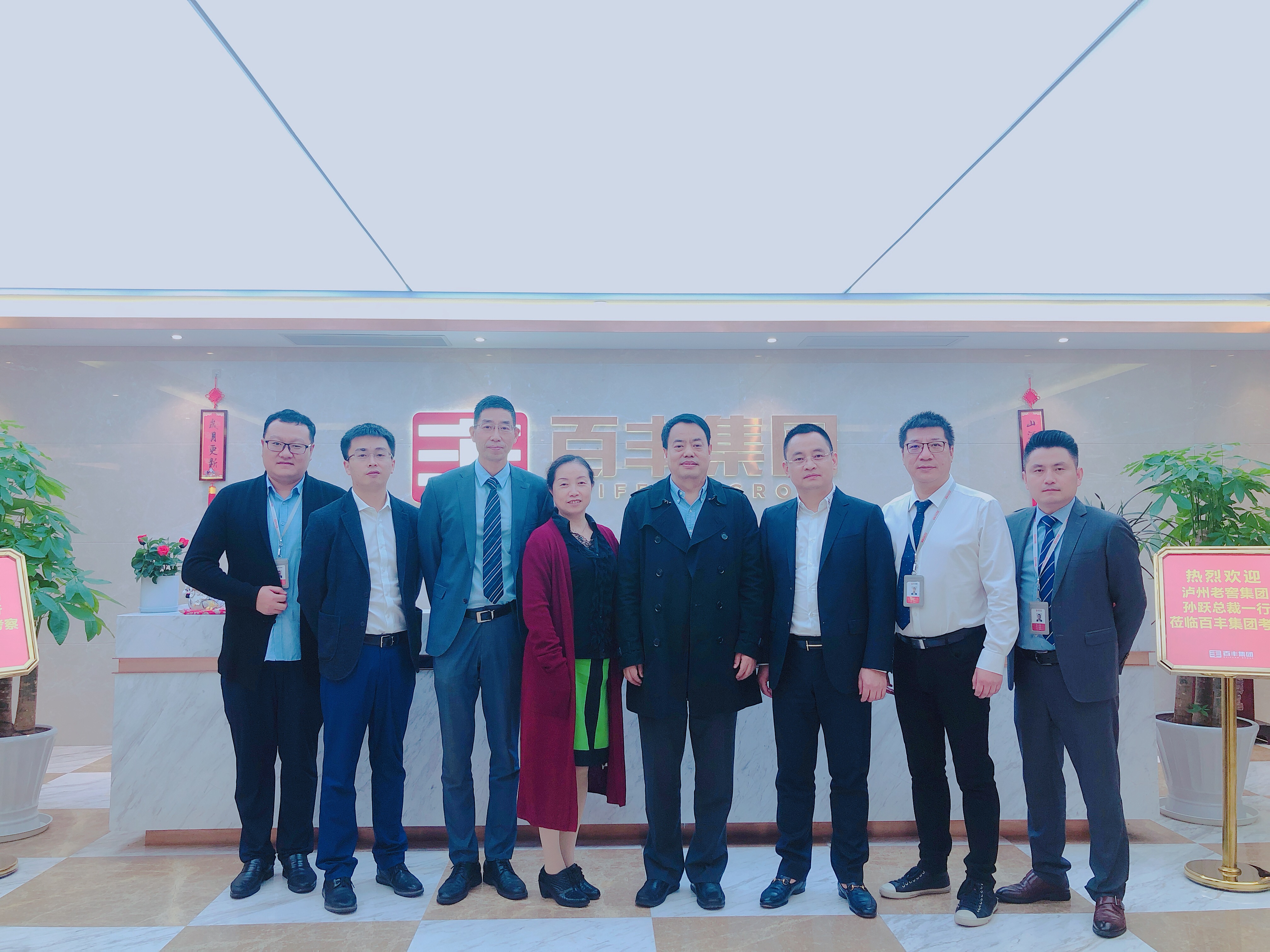 高雄市合肥企业并购顾问(合肥企业并购顾问招聘)