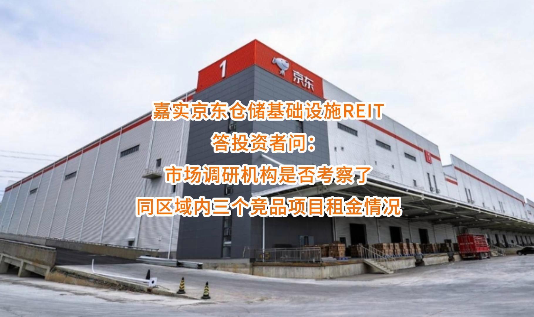 高雄市弹性市场调研机构(弹性市场调研机构有哪些)
