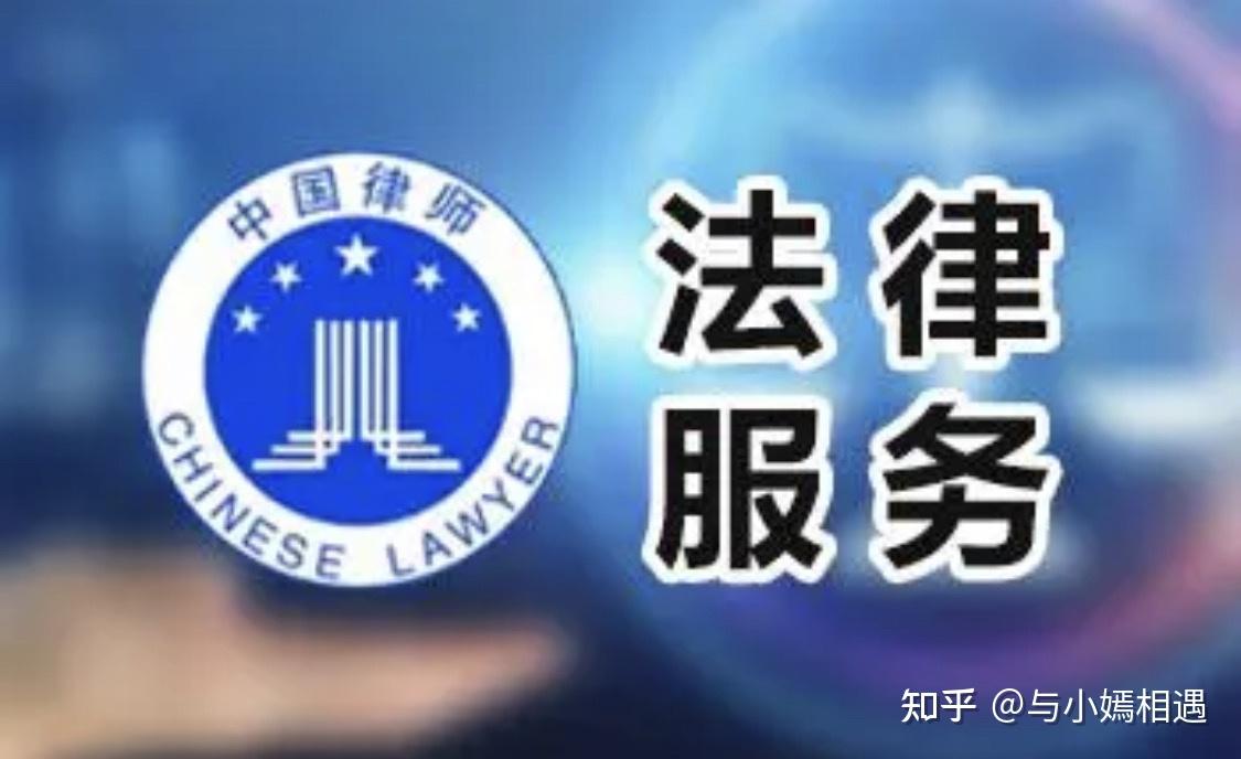 高雄市高端器械法务咨询(高端器械法务咨询工作内容)